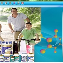 三代嘉康利版量子弱磁场共振分析仪，专业版，可订制