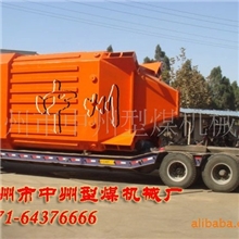 供应长春烘干机/立式烘干机新品上市