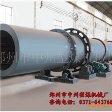 供应江苏南京烘干机/滚筒干燥机/转筒烘干机的组成
