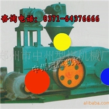 供应山东干粉压球机ZZGF高压液压干粉压球机