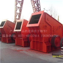 供应河南反击式破碎机反击式破碎机价格反击破石机厂家