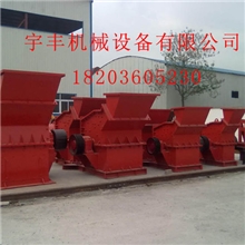 石料生产线用制砂机/反击式制砂机/河卵石制砂机/400制砂机