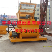 /搅拌机/水泥搅拌机/混凝土搅拌机价格/750型水泥搅拌机厂家