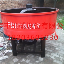 搅拌机/混凝土搅拌机/水泥搅拌机/搅拌机定做/搅拌机配件
