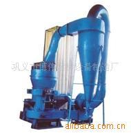 专业生产BW-YGM7826高压微粉磨。巩义博伟