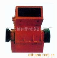 BW-PE400*600破碎机信誉好价格低巩义博伟