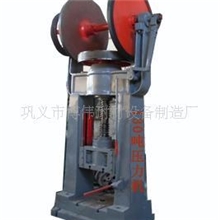 厂家生产BW-200型压力机