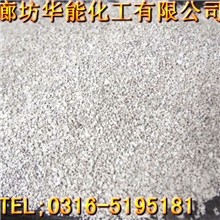 【厂家直销】外墙用珍珠岩颗粒
