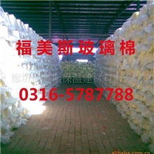 福美斯厂家供应选优质玻璃棉产品
