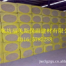 岩棉板，岩棉管，岩棉条现货充足