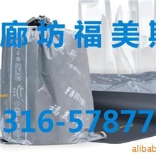 厂家供应橡塑保温材料(图)