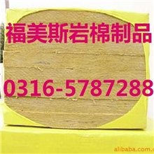 厂家直销岩棉夹芯板优惠批发量大从优