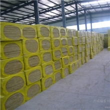 岩棉板首选西瑞外墙岩棉板岩棉条订购：0316-5799990