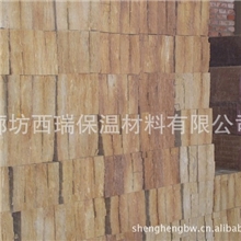 供应A级防火防水岩棉岩棉保温板防火岩棉