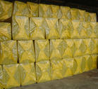 专业生产销售高密度外墙岩棉板，外墙岩棉条，订购：13932674356
