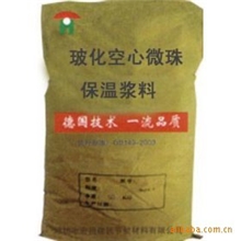 玻化微珠保温砂浆