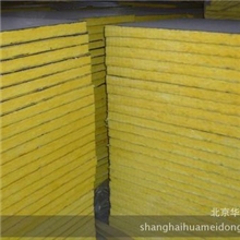 供应金海燕玻璃棉毡厂