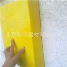 耐保温玻璃棉板（企）