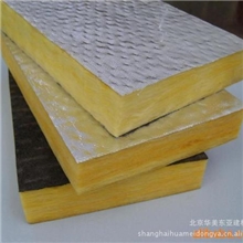 依索维尔经销商推荐工业用玻璃棉保温板