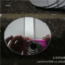 义乌镜片厂家专业生产化妆玻璃镜片1.5-1.8mm