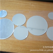 供应天津北京亚克力镜片/亚克力镜面贴