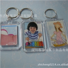 专业生产亚克力展示架有机玻璃