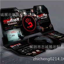 新款血手鼠标展示架亚克力展示架