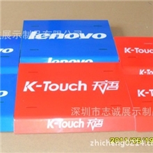 厂家直销亚克力展示架有机玻璃制品（可制定）