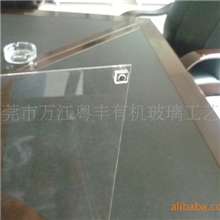 亚克力工艺品亚克力相框亚克力珠宝展示架有机玻璃制品