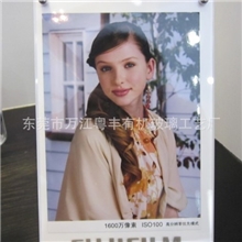 亚克力相框烤弯相框螺钉相框透明相框