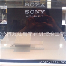 供应亚克力手机展示架有机玻璃展示架亚克力展示架厂家订做
