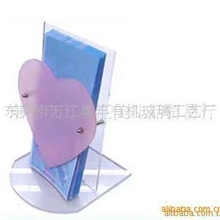 供应亚克力相架亚克力相夹亚克力相框有机玻璃相框