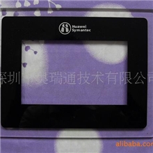 有机玻璃加工亚克力加工压克力加工激光切割加工导光板切割