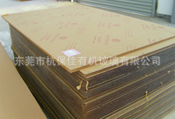 供应全新进口亚克力板材100%全新浇注板多色可选生产厂家