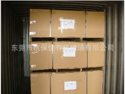 供应深圳有机玻璃板材3MM高品质全新进口浇注板