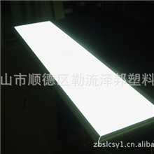 特价供应LED面板灯，LED面板灯300*1200mm,36W高品质面板灯
