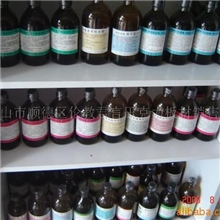 批发供应压克力胶水,粘合剂,有机胶水