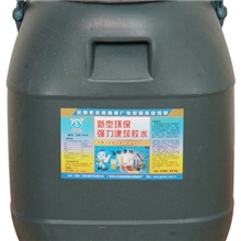 厂家直销--胶水（浓缩建筑胶水）（108胶水）