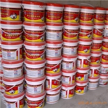 厂家直销-JS-聚合物水泥防水涂料