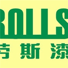 【精品推荐】供应耐磨地坪漆地坪涂料厂