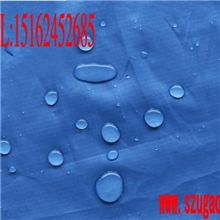 【专业品质】不沾水不沾油纳米涂层材料苏州纳米涂层材料