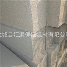 大量生产发泡水泥保温板彩钢保温板