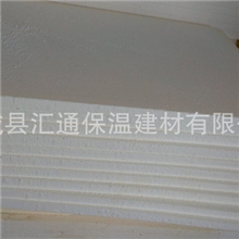 大量供应廊坊酚醛板酚醛保温板