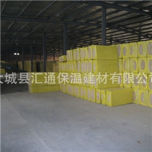 大量生产玻璃岩棉板岩棉板保温板