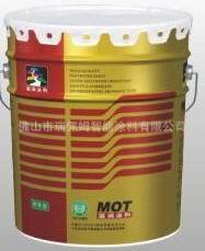 厂家供应RPM耐黄变水晶底漆油性木器漆家具涂料底漆18L