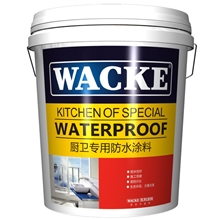 环保防水涂料厨卫专用防水涂料
