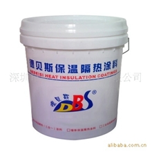 供应威仕800度工业设备节能环保隔热保温涂料