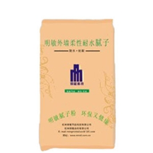 生产厂家供应柔性耐水腻子弹性耐水腻子外墙柔性腻子欢迎订购