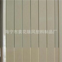 厂家直销任选尺码的欧式PVC塑料屏风、活动隔断