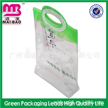 厂家直销PVC袋做工精细质优货快支持小额批发